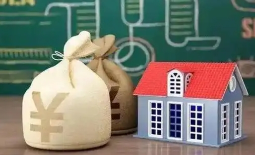 拉萨办理住房公积金代取（代取公积金流程）